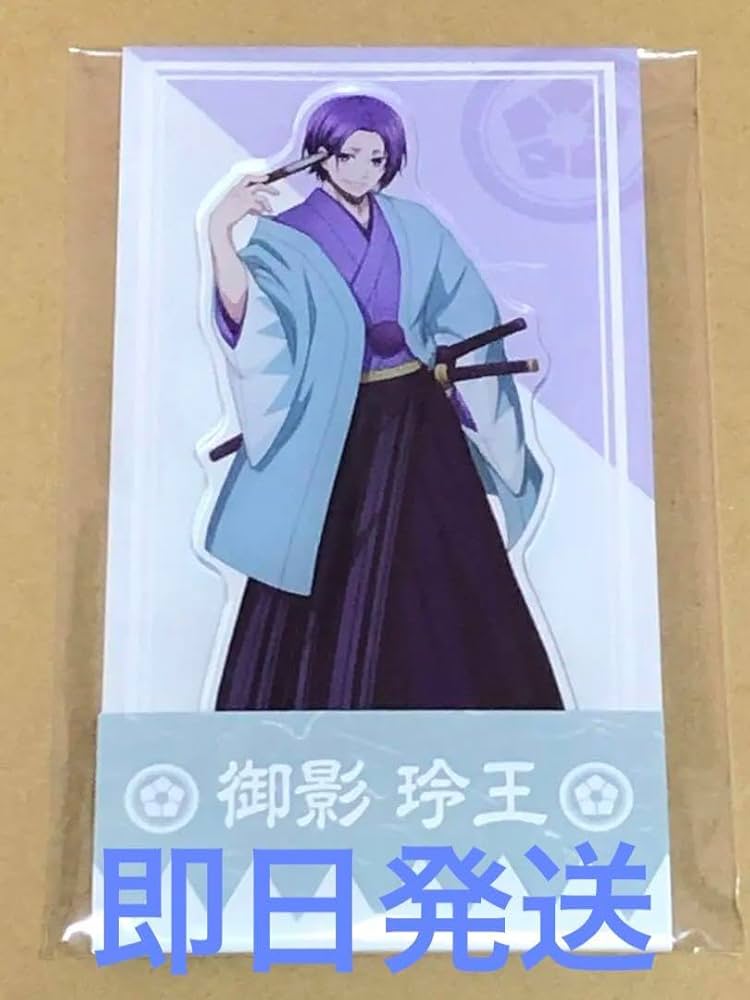 ZOZOTOWN 御影 玲王 アクスタ ブルーロック ZOZOTOWN アクリルスタンド アクリルカード 御影玲